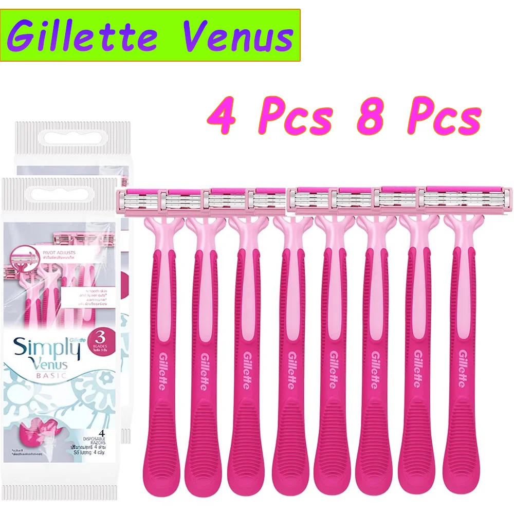 4/8 шт., женская ручная безопасная бритва Gillette Venus, одноразовая женская бритва, 3-слойные лезвия, четырехместная система защиты