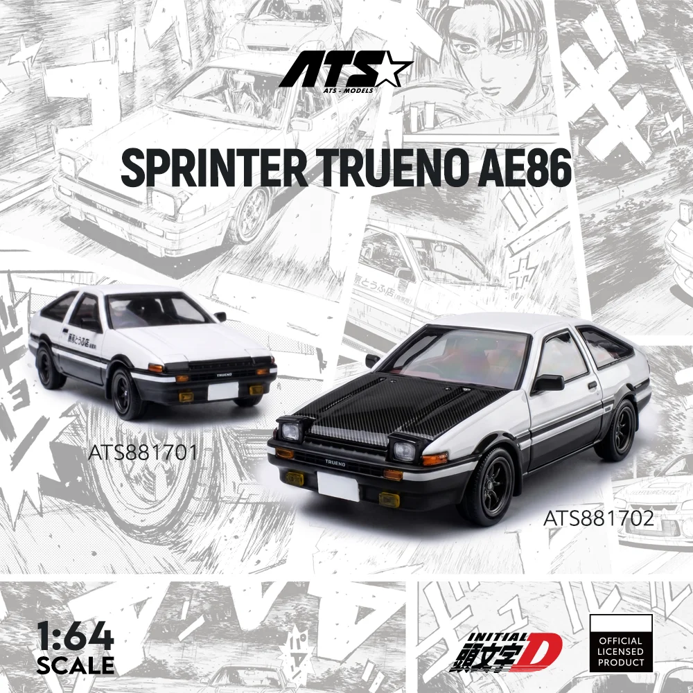 Коллекционная модель автомобиля ATS 1:64 Sprinter Trueno AE86 с черным и белым капотом, литая из сплава, для демонстрации, игрушка, подарок