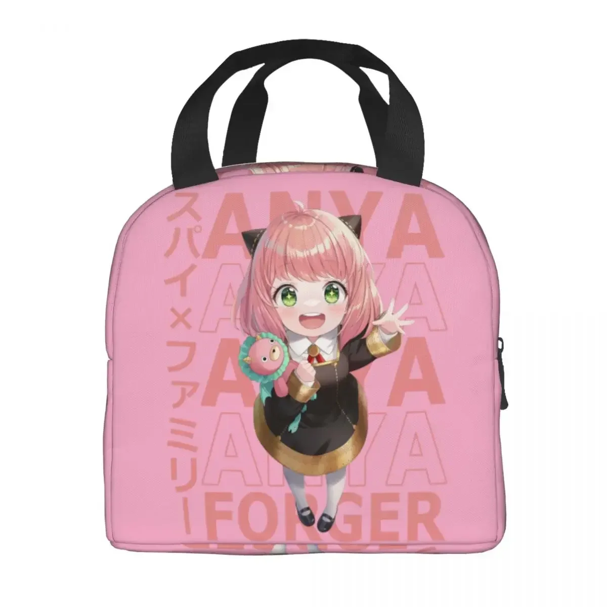 Spy X Family Anya Forger Insulated Lunch Bag Women Resuable SpyFamily Manga Anime Thermal Cooler Lunch Box Beach Camping Travel