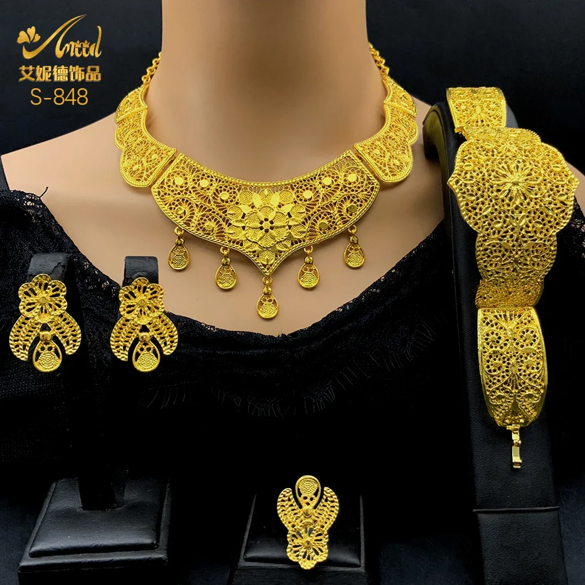 24K Gold Color Indian Bride Jewelry Set For Women Necklace Earrings Dubai Wedding Party Alloy Four Piece Set Wholesale