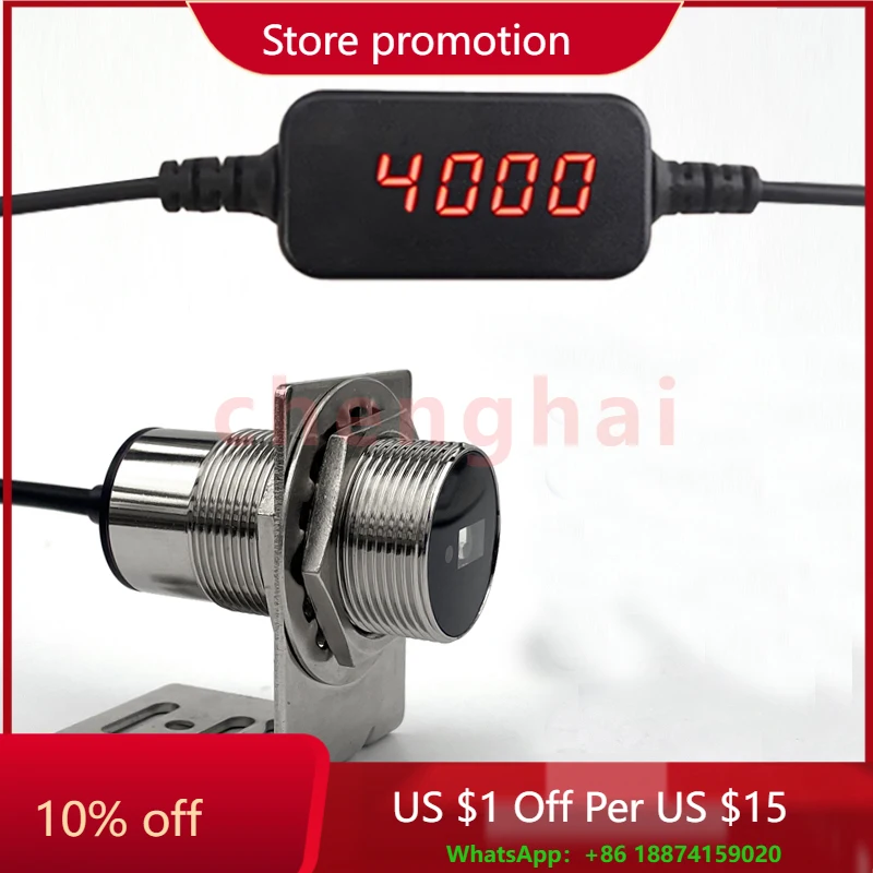 

Высокая точность 1M-20M инфракрасный лазерный дальномер цифровой дисплей фотоэлектрический датчик NPN + RS485