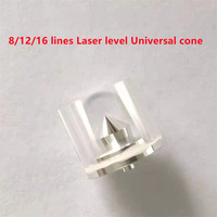 8/12/16 Lines Laser Level Dedicated Glass Tube Cone for Laser Level Universal Glass Tube Cone DIY Accessories