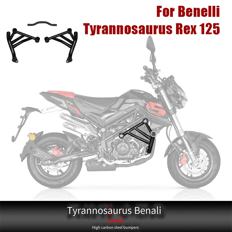 

Protective bumper suitable for Benelli Tyrannosaurus 125 modified bumper, high carbon steel protective bumper, competitive anti