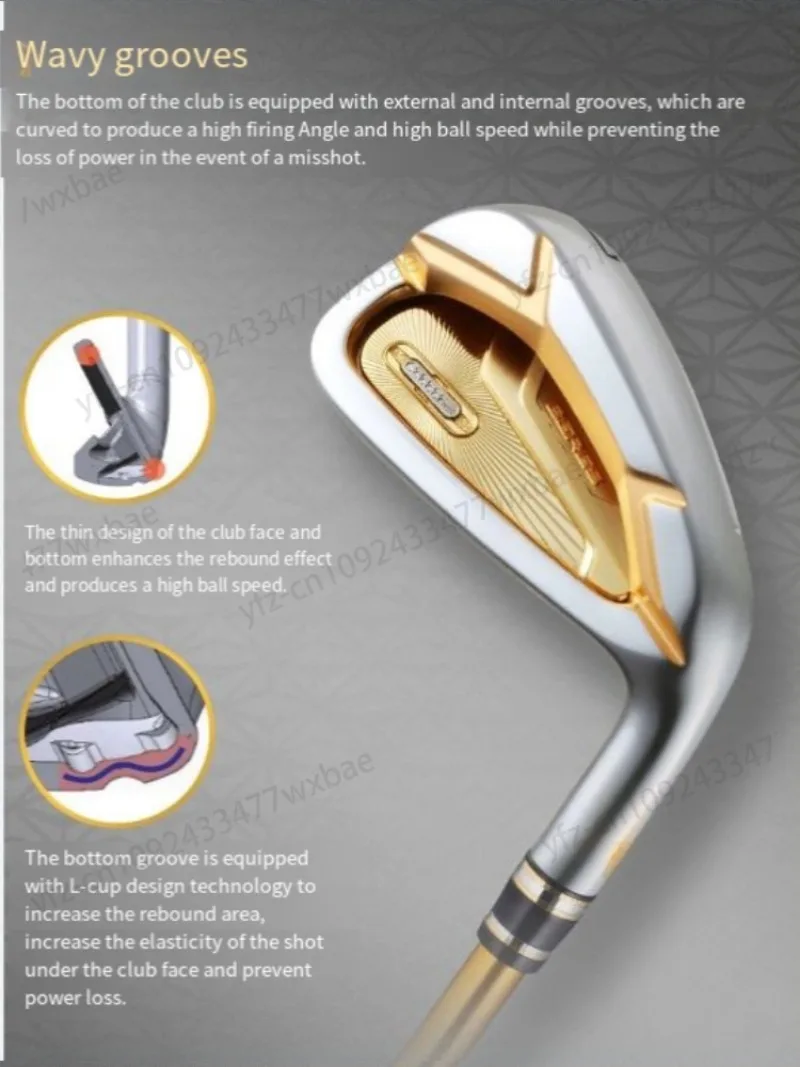 Applicable to Golf Club Men\'s BERES/S07 S-07 Hardcore Group