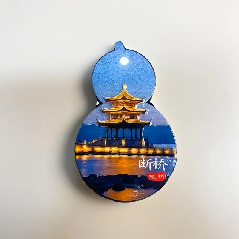 

Jiangsu Zhejiang Cultural and Creative Home Decorations3dPainted Refrigerator Magnet Travel Souvenir