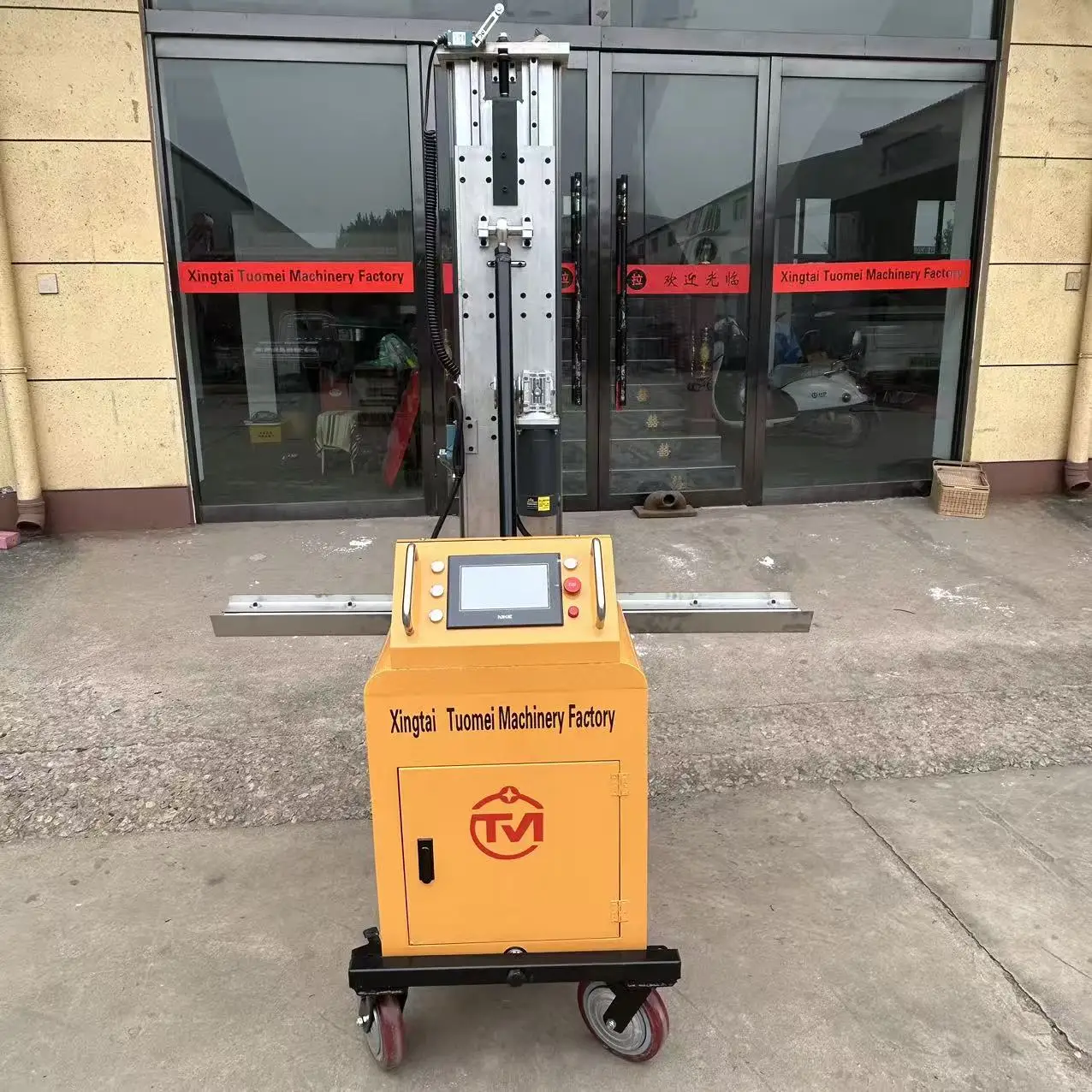 Electric Automatic Plastering Machine New Design Cement Mortar Wall Surface Coating Smoothing Tool view 4