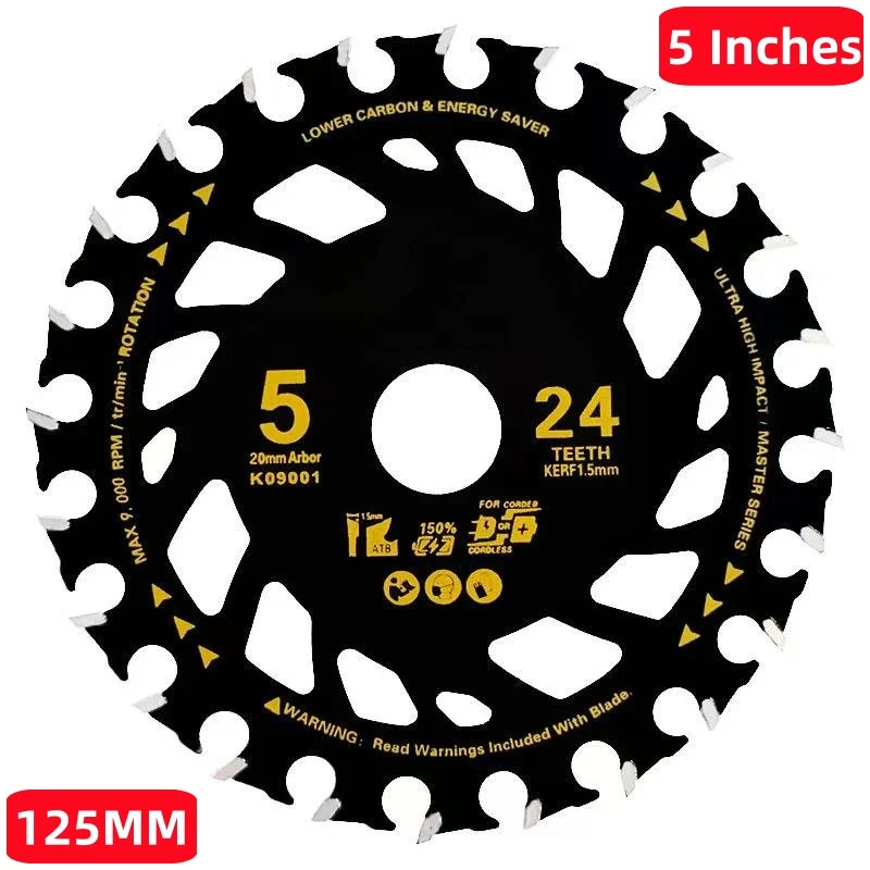 Variant: 5inch