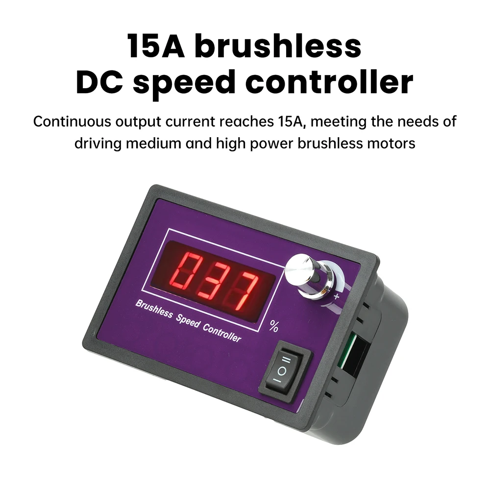 DC 10-55V 15A DC 브러시리스 속도 조절기 삼상 홀 프리 모터 컨트롤러 전후진 지원