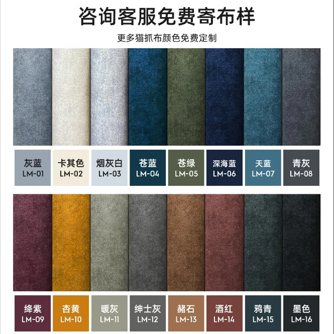 Sofá de tecido minimalista italiano