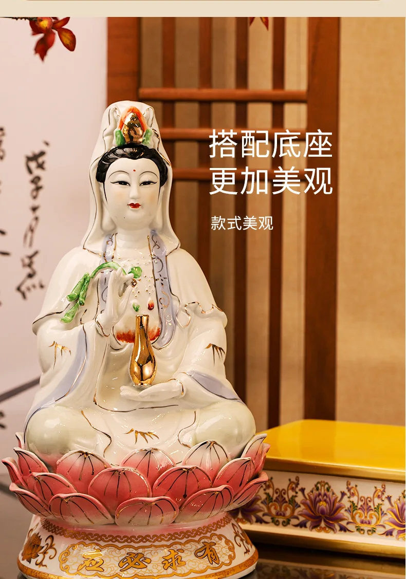 Guanyin Bodhisattva Buddha-Statue Ornament aus Keramik Weißer Jade Guanyin Nanhai Guanyin Familienfrieden – Detail 8