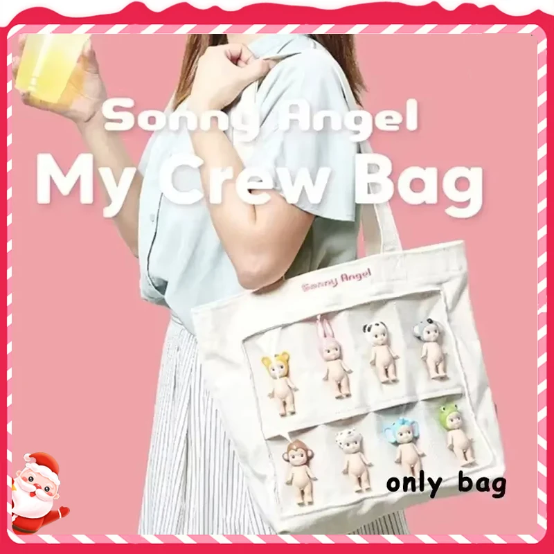 Sonny Angel 2024 New Canvas Transparent Display Multi Quantity Doll Decoration Storage Bag File Bag Notebook Storage Bag Gift