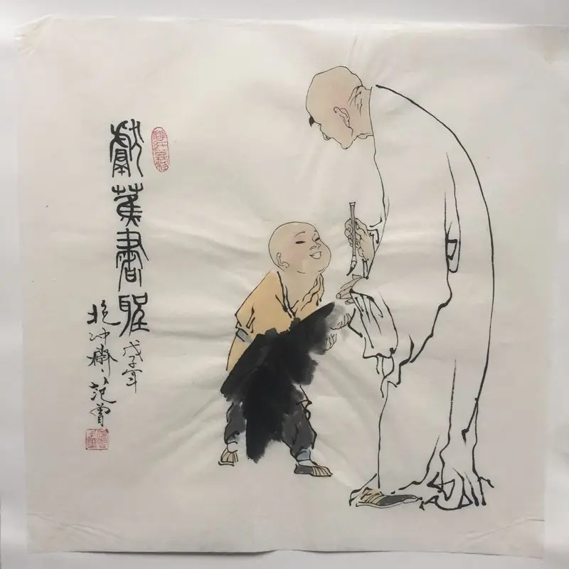 Supply Imitation Fan Zeng's Famous Figure Painting Old Rice Paper Banana Calligraphy and Painting Calligraphy and Painting Hangi