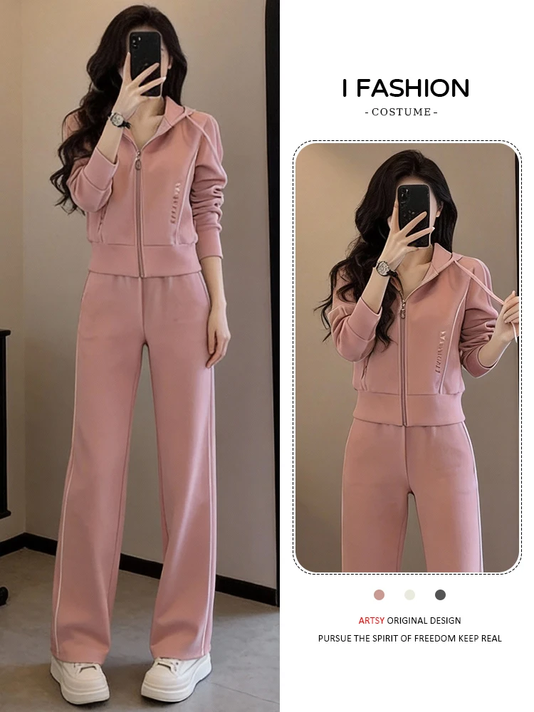 

Модный корейский повседневный комплект из хлопка: женский весенне-осенний новый костюм из двух предметов – худи и брюки с широкими штанинами