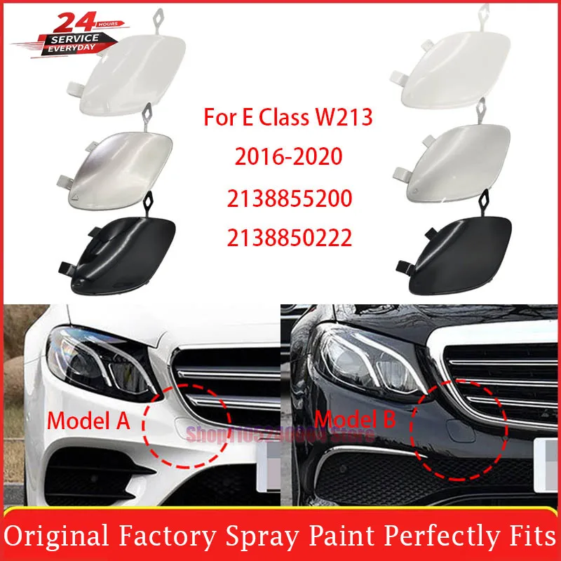 For Mercedes Benz E Class W213 Front Tow Hook Cover For All Models 2016-2020 Complete Kit Parts 2138855200 2138850222