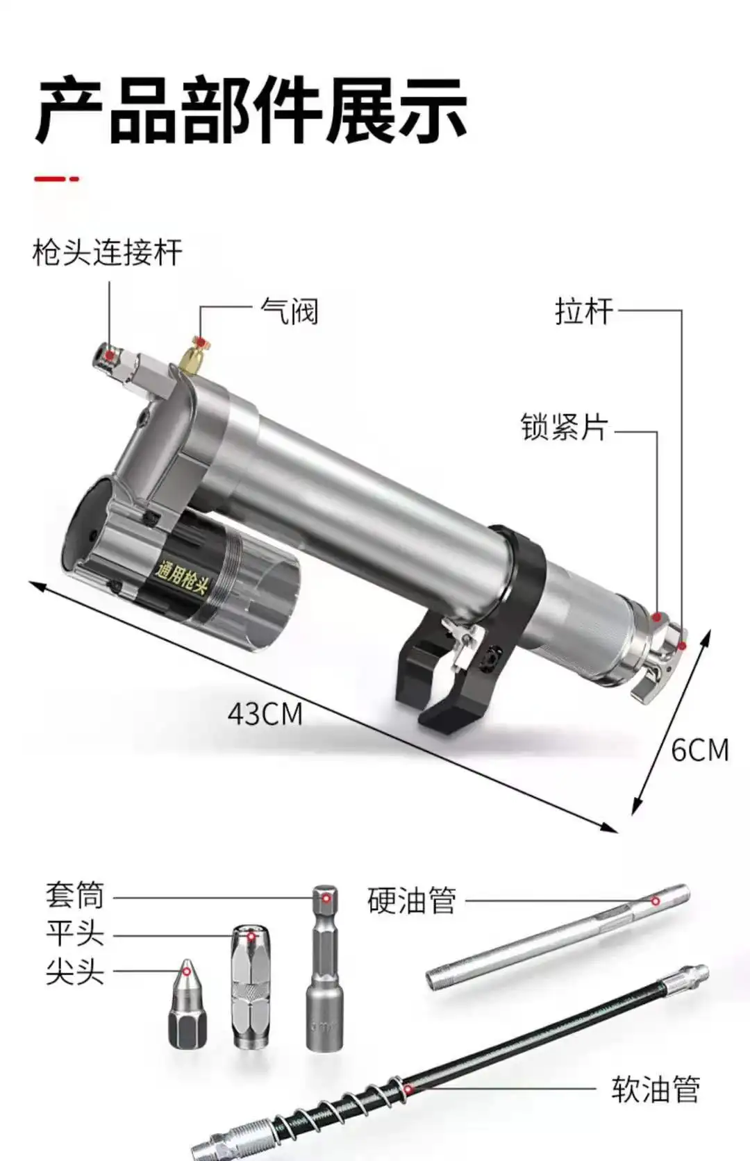 Max 24V 21V Professional Rechargeable Battery Cordless Grease Gun With 600cc Max10000 Psi Battery Grease Gun Electric Grease Gun