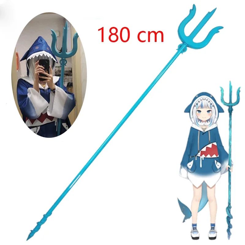 Vtuber Hololive Gawr Gura Weapon Cosplay Comic With Props Halloween Anime Exhibition Clothing Accessories Trident