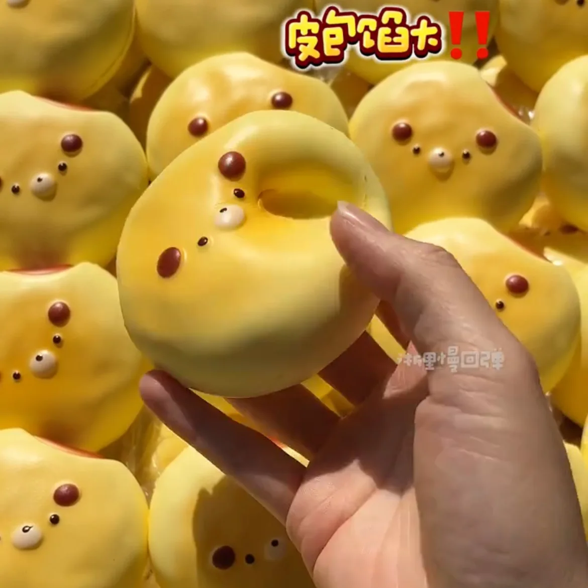 Doux PU mignon chiot beurre biscuits pincement Fidget jouet lente montée Fidget Anti-stress jouet drôle chiot presser Squishy jouet