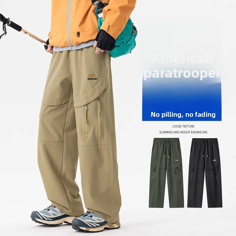 

2025 New Men's Workwear Cargo Pants Solid Color Autumn American Streetwear Loose Straight Leg Casual Sports Wide Pants