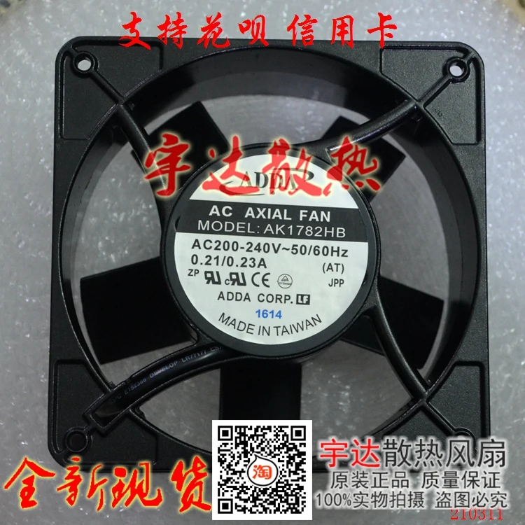 

ADDA AK1782HB AC 220-240V 0.21/0.23A 176x176x89mm Server Cooling Fan