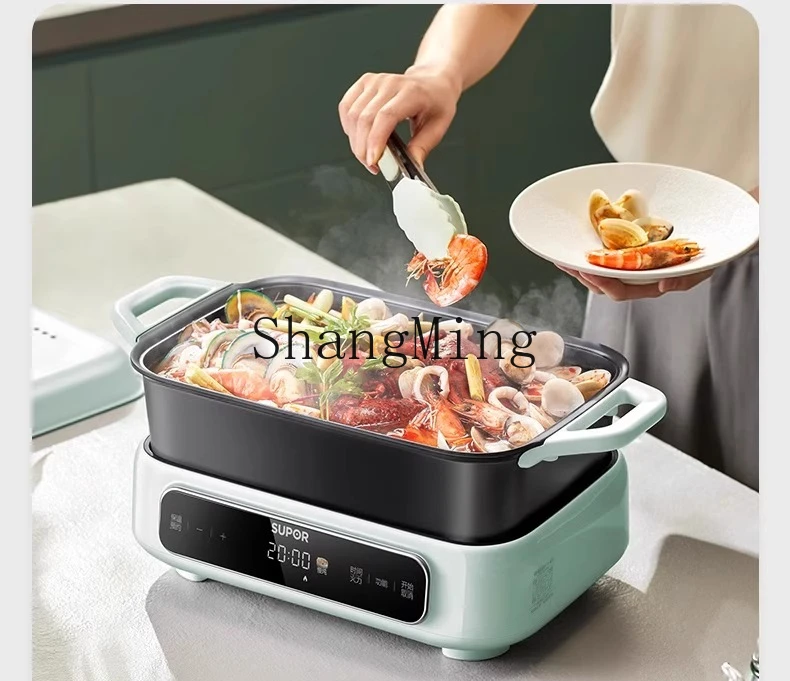 ZYY Multifunctional Cooking Pot Household Grill Pot Integrated Grill Fish Pot Cooking Machine