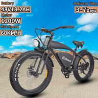 Hidoes B3 Electric Bike 1200W Motor 48V18.2AH Lithium Battery Retro Motorcycle Mountain Electric Bicycle 26*4.0 Fat Tire E Bike