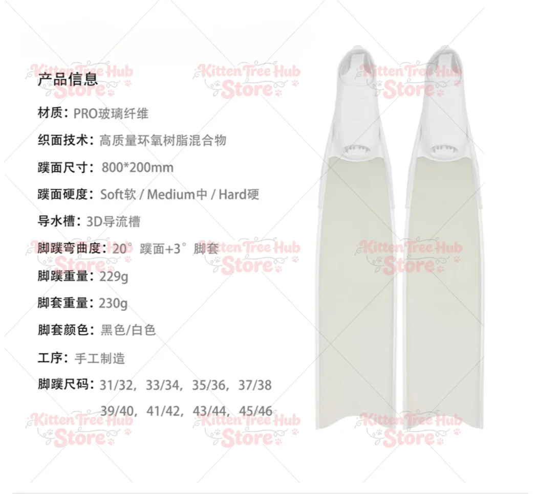 Booties Free Diving Flippers Domestic Glass Fiber Big Long Leg Flippers