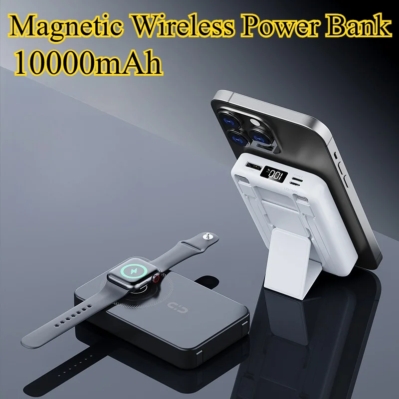 

10000mAh Magnetic Wireless Power Bank with Dual Built-in Cables & Stand Fast Charging Portable Charger Safe Foldable Design