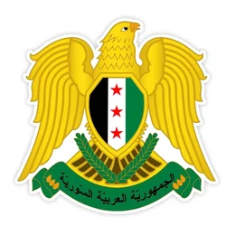 Various Sizes Removable Decal Coat of Arms of Syria Sticker Waterproof Accessories on Bumper Rear Window Laptop