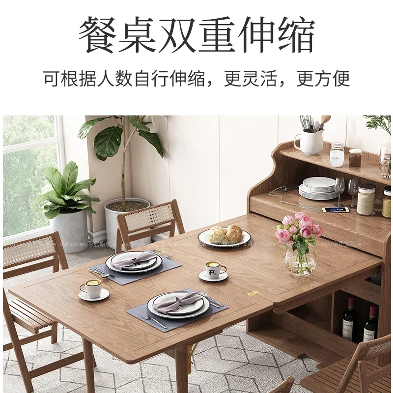 【Prezzo di fabbrica】Dining nordico in legno massello pieghevole telescopico per uso domestico piccolo appartamento armadietto laterale portaoggetti invisibile multifunzione