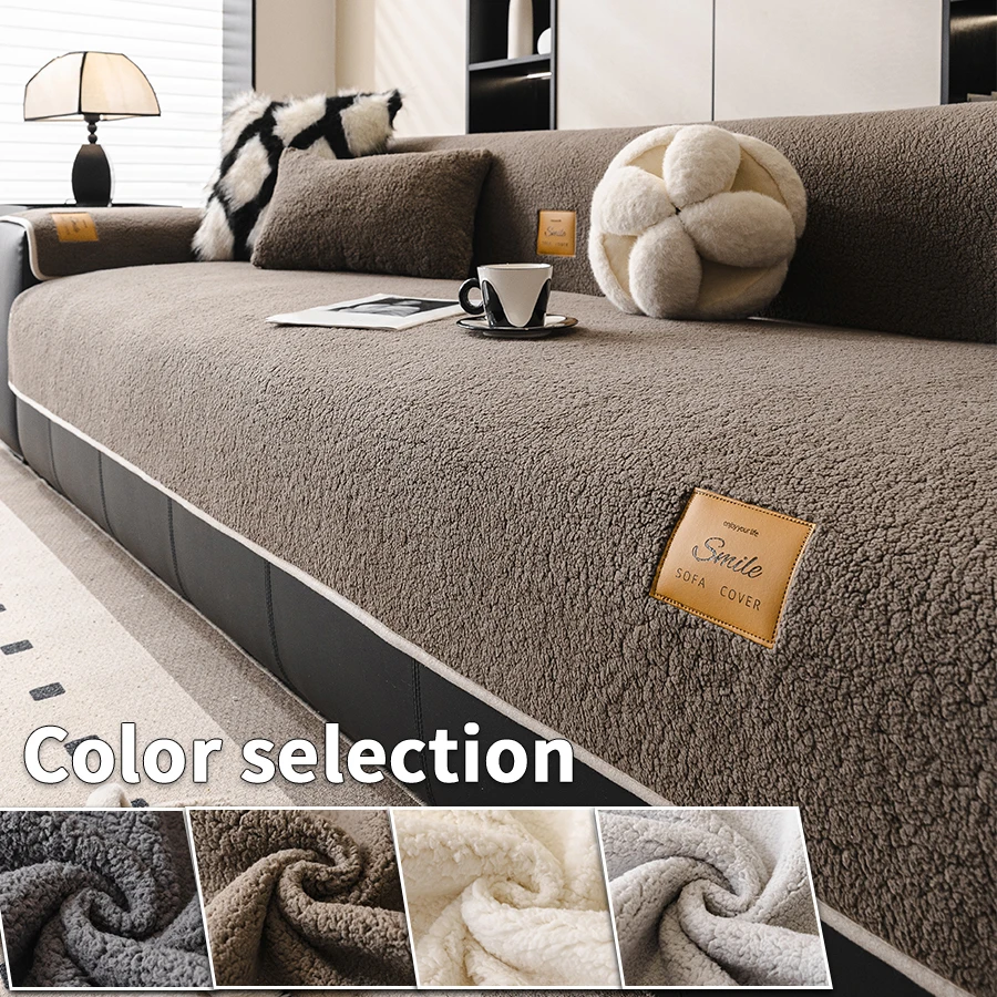 Solid Color Lamb Velvet Sofa Pad Non-Slip Universal Machine Washable Multifunctional Anti-Slip Simple Design Comforter for Home