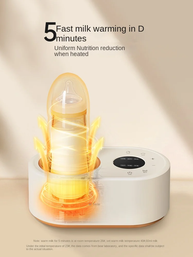 Memory Function Waterless Fast Milk Warmers Automatic Constant Temperature Heating Breast Baby Bottle Warmer Bottle Thermostat