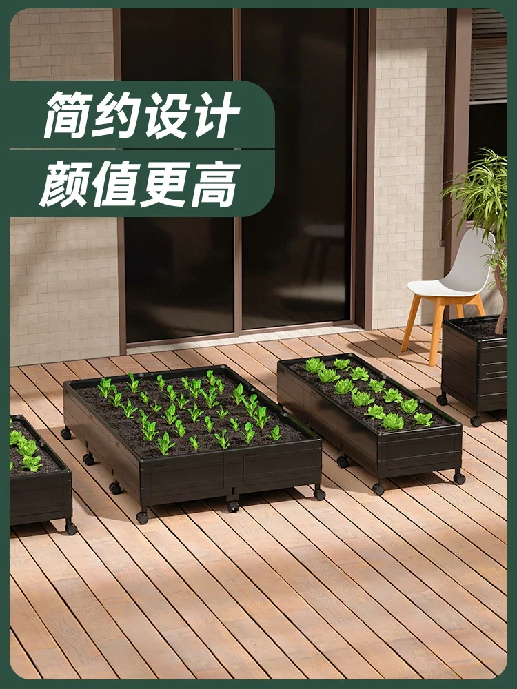 

Movable vegetable planting special box Rooftop large flower pot Outdoor courtyard Balcony Plastic with wheels
