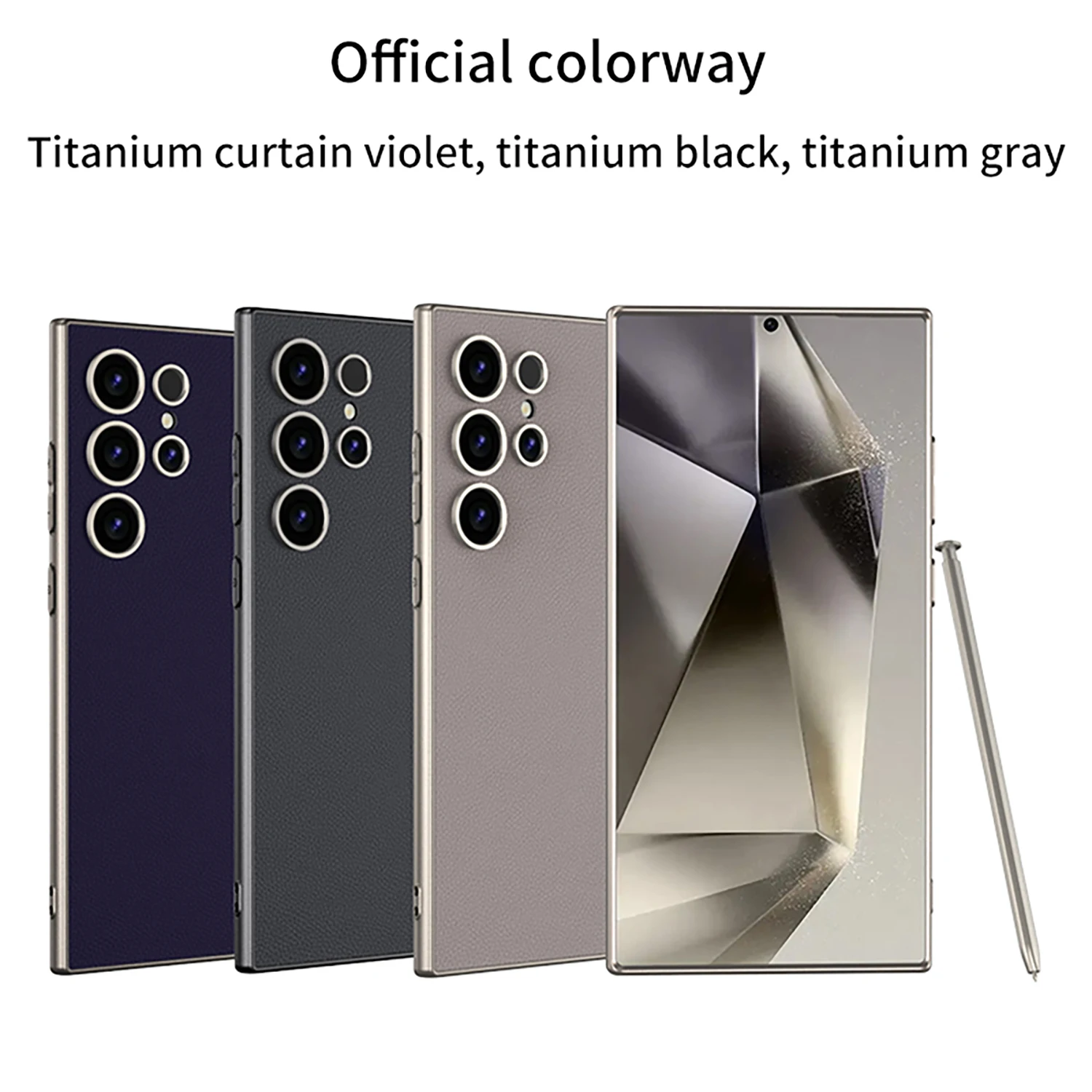 Plain Leather Metallic Paint Frame Case For Samsung Galaxy S23 S24 Ultra Case Ultra-thin Skin Feeling Cover For Galaxy S24 Ultra