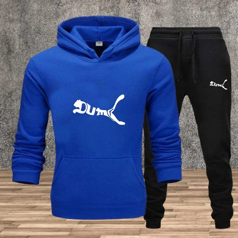 

New Fashion Casual Daily Comfortable Jogging Men's Set, Men's Long-sleeved Sweatshirt and Drawstring Sweatpants 2-piece Set