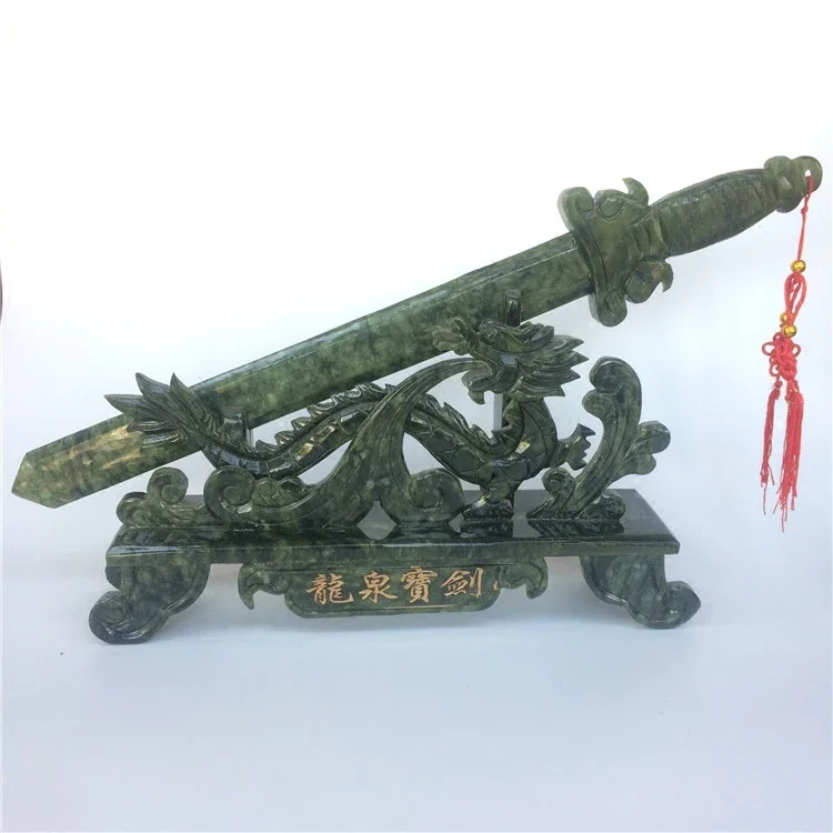 Elaborate Chinese manual sculpture of southern Taiwan jade dragon and sword statue