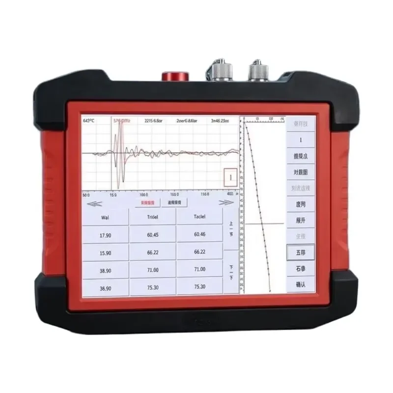 Portable Shear Wave Velocity Tester, Automatic Wave Velocity Tester, Earthquake Engineering Field Measurement Instrument