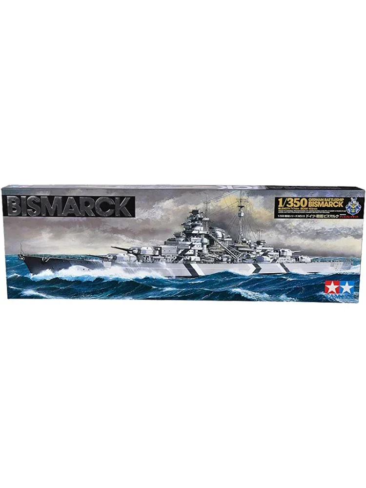 TAMIYA 1/350 Ship Model Kit 78013 German battleship Bismarck Assemble