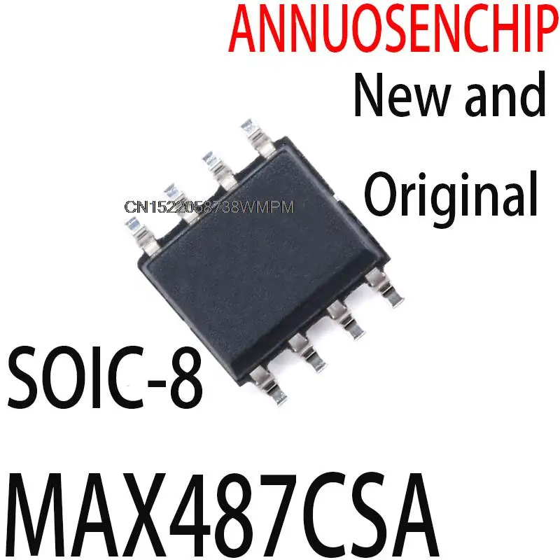 10PCS New and Original  MAX487 TXRX RS485/RS422 LOWPWR SOIC-8 MAX487ESA MAX487CSA