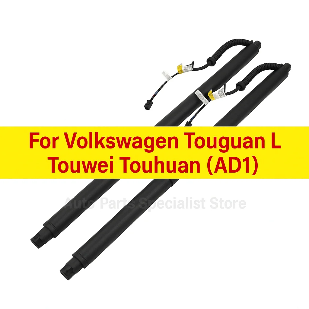 

5NG827851A905 5NA827851A For Volkswagen Touguan L Touwei Touhuan (AD1) Electric Tailgate Gas Spring Struts