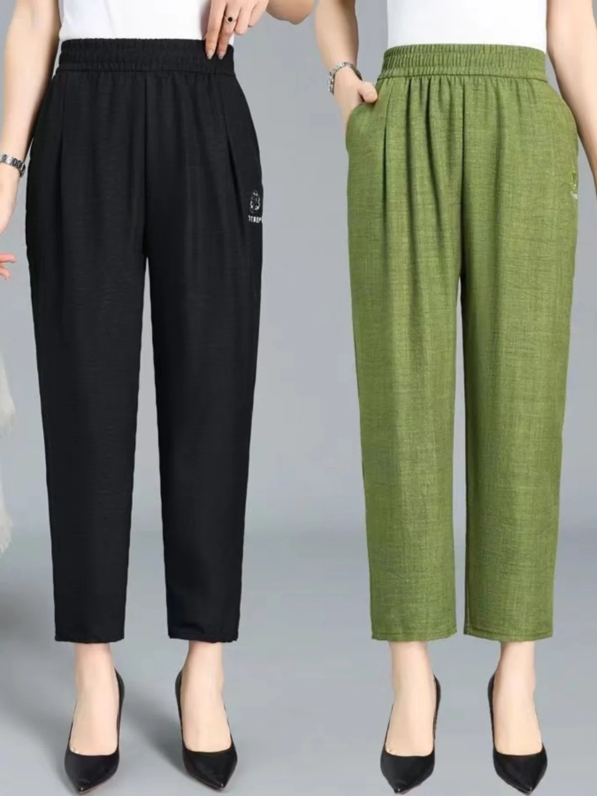 

Summer 2024 New Style Elastic Loose High Waist Harem Nine Points Pants for Middle-Aged And Elderly Women Casual Loose Fit Tro...