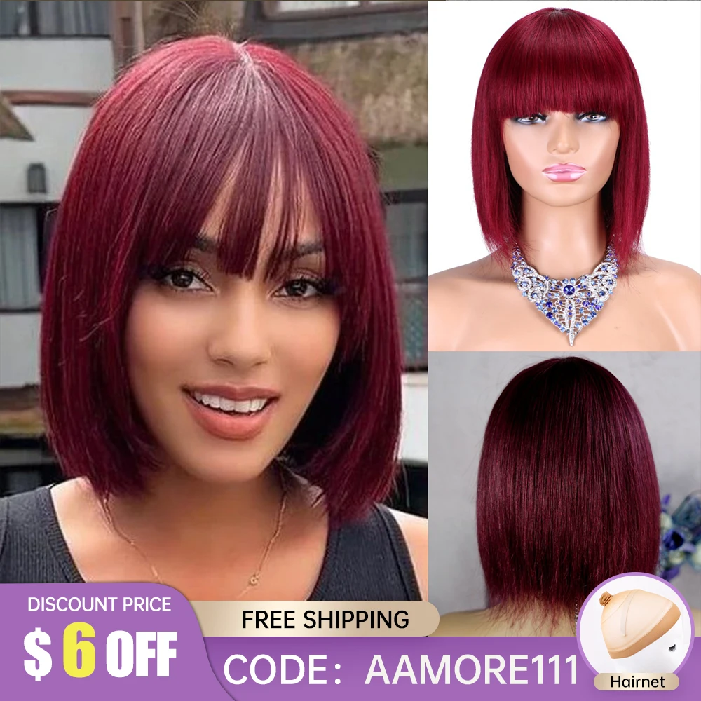 100% Remy Human Hair Short Straight Burgundy Human Hair Wigs with Bangs Wine Bob Red Wigs Machine Made Women Real Human Daily