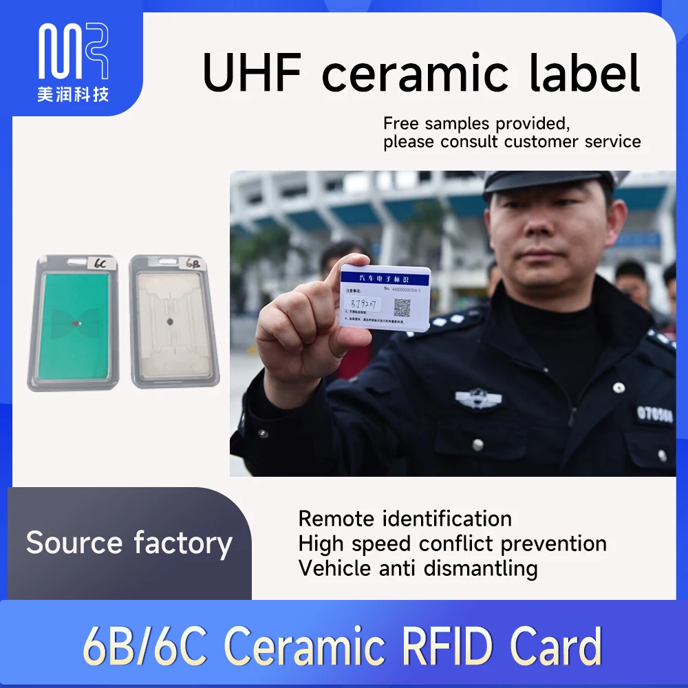 

6B ceramic RFID tag RFID UHF ceramic cards ISO18000-6C/6B parking lot weighbridge vehicle remote card anti removal tags