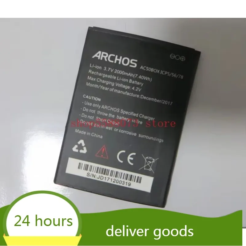 2000mAh 3.7V Battery For ARCHOS AC50BOX Mobile Phone Batterie Bateria Replace Parts