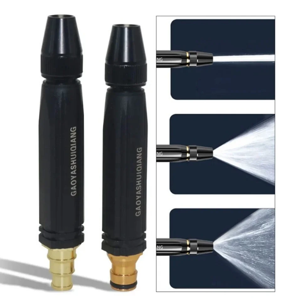 High-Pressure Water Gun Household Car Wash Water Black Car Wash Nozzle Diamond Water Watering Pipe Car Wash Gun image 3