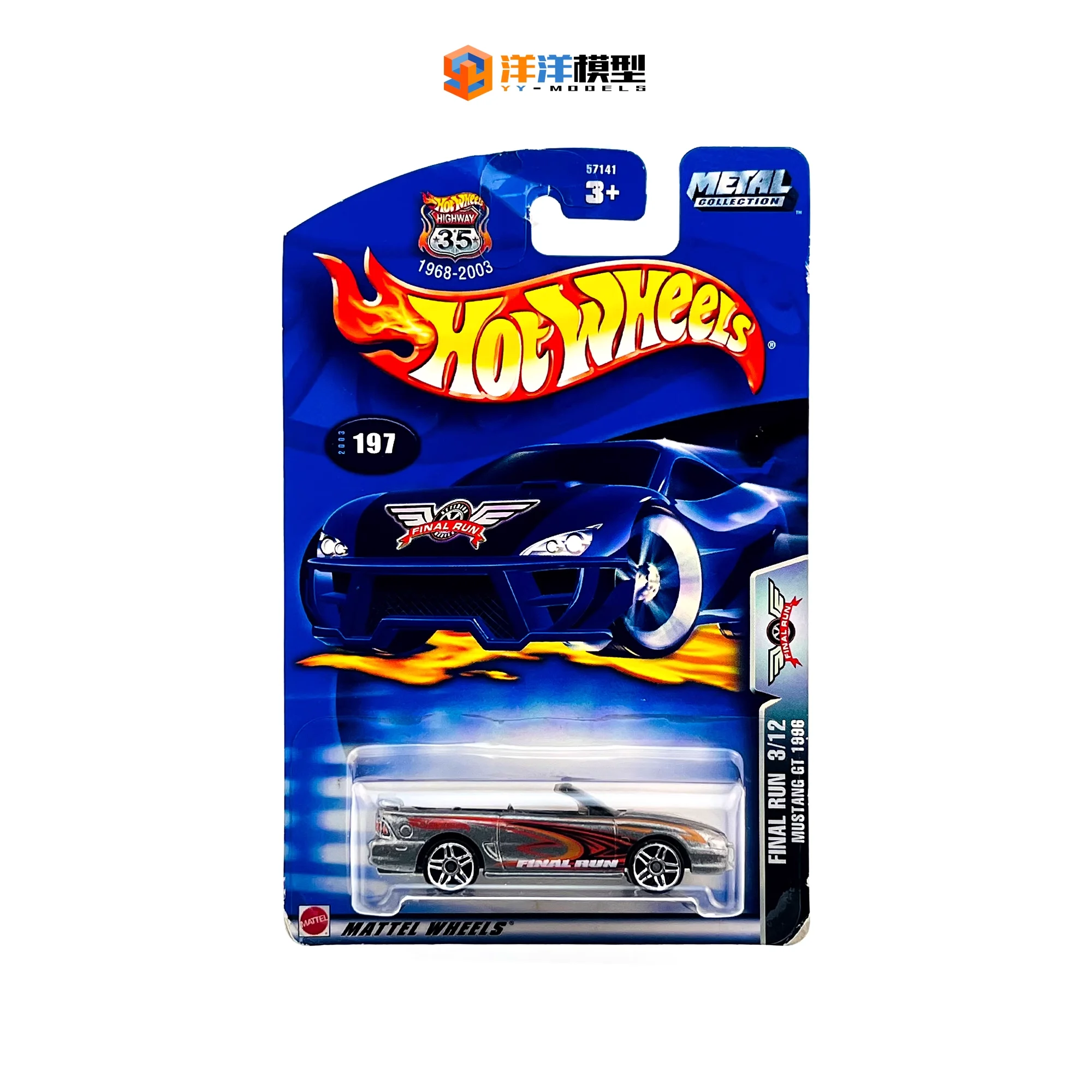 Hot Wheels 1:64 auto Milestone 1965 mustang Collection of die cast alloy trolley model ornaments