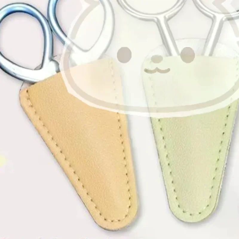 5Pcs Mini Sewing Scissors Protective Cover Random Color Soft Embroidery Scissors Sheath for School Art Class DIY Handcraft