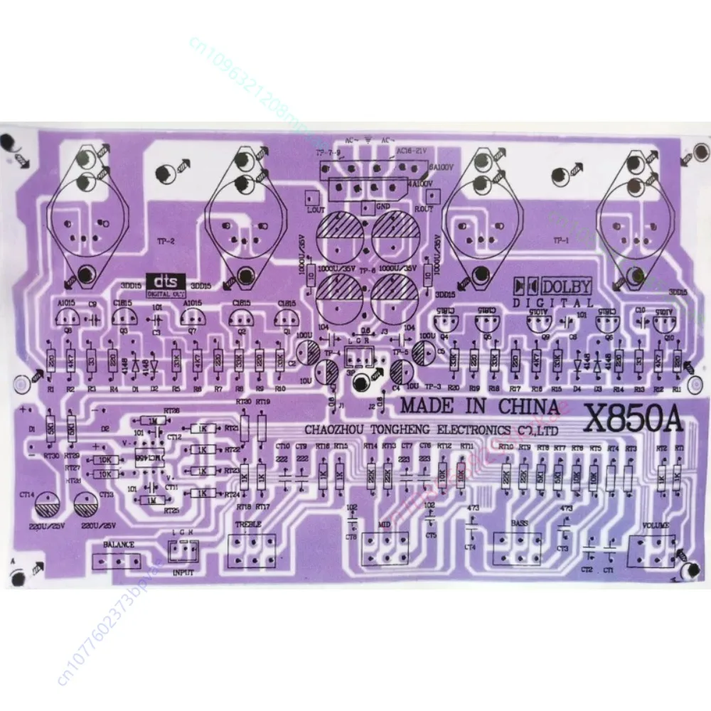 X850A ثنائي القناة عالية مكبر كهربائي مجلس السائبة الإلكترونية مكبر للصوت لتقوم بها بنفسك مكون عدة #5