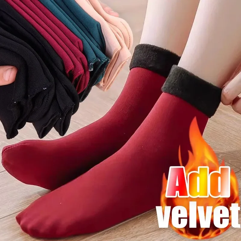 

Winter Velvet Lining Warm Sock Multiple Colors Anti Cold Comfortable Plush Socks Autumn Protection Odor Proof Soft Thick Hosiery