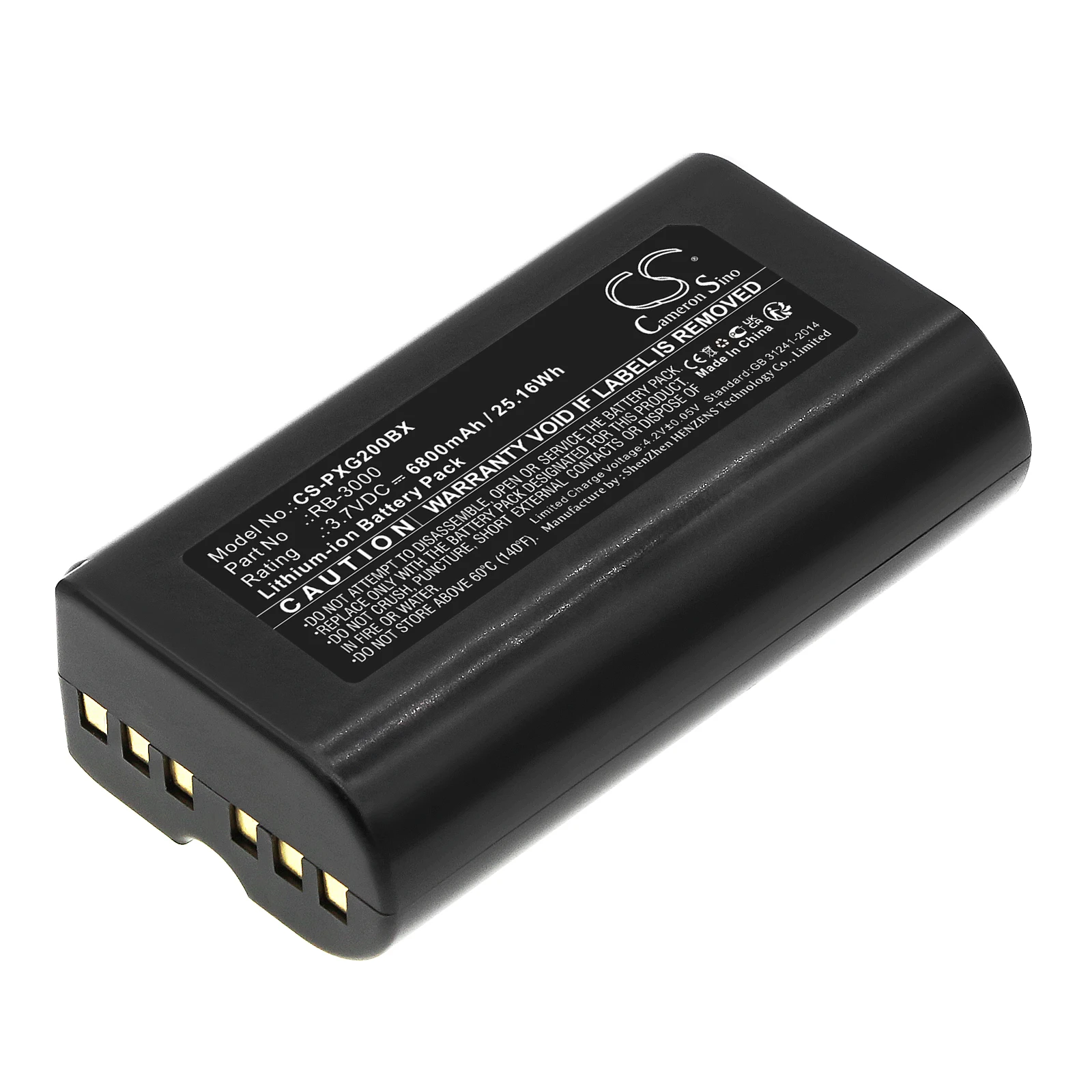 

Сменный аккумулятор CS для PosiflexPG-200RB-3000 6800 мАч / 25,16 Втч