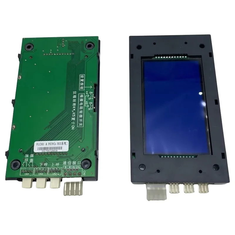 

Asia Pacific Xio Elevator Outbound Call ЖК-дисплей FLCD01-A Панель дисплея PR39 Панель вызова подвеса LCD01-A